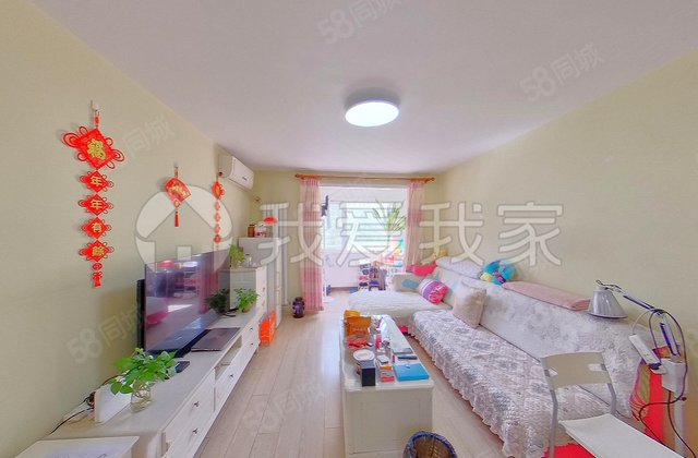 领秀慧谷A区(三区)3室1厅89.94㎡380万二手房图片