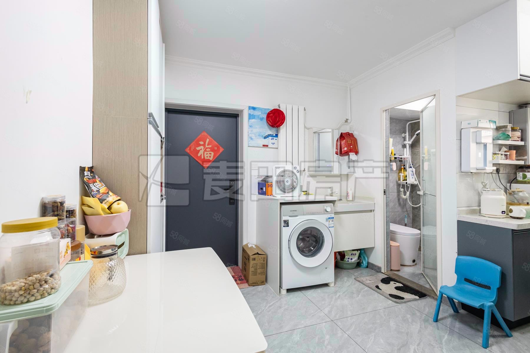 曙光里2室1廳1衛(wèi)56.73㎡南北378萬(wàn)