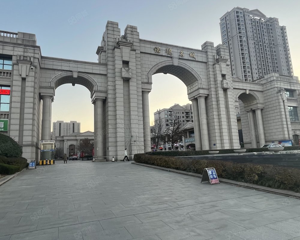 【诺德名城, 诺德名城小区详情,房价走势,房源,业主论坛】- 章丘58