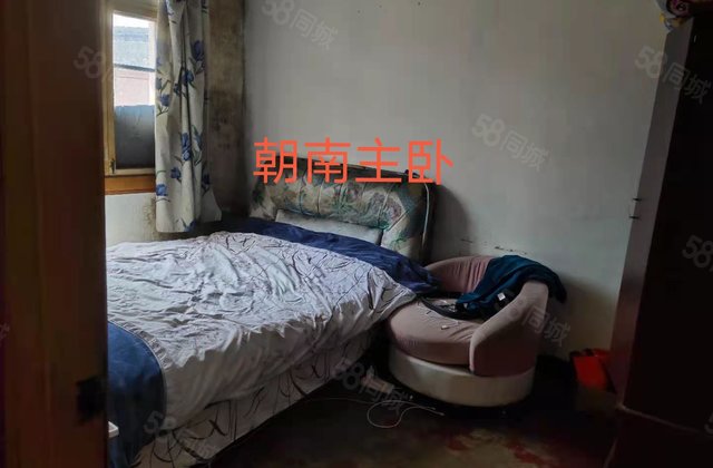 宁阳小区3室1厅67.67㎡33.8万二手房图片