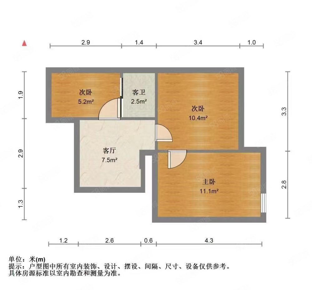 博才里3室1厅1卫96㎡南北66万