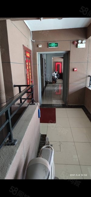 名邦中央公馆南区3室2厅1卫113.03㎡西75万