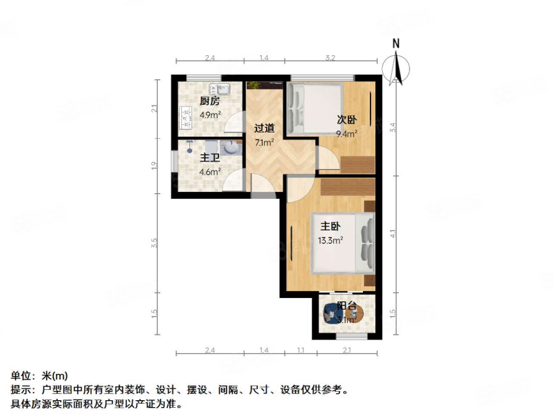 云翔佳苑(南区)1室1厅1卫58.19㎡南190万