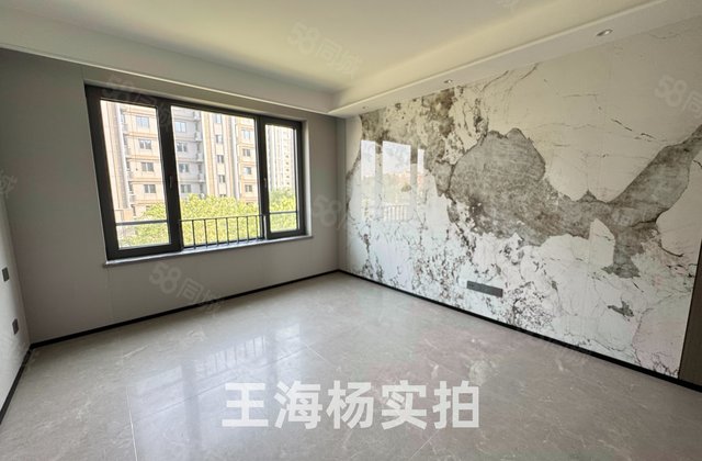 中海富华里富园2室2厅80㎡595万二手房图片