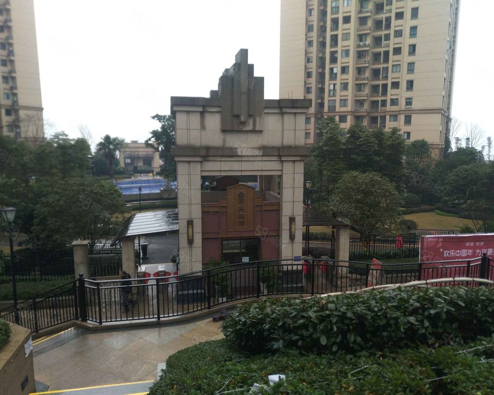 【涪陵金科天籁城(一期), 涪陵金科天籁城(一期)小区详情,房价走势