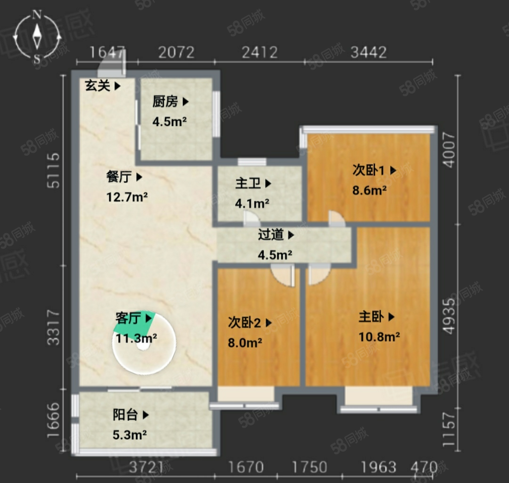 时光印象3室2厅1卫98.91㎡南北169万