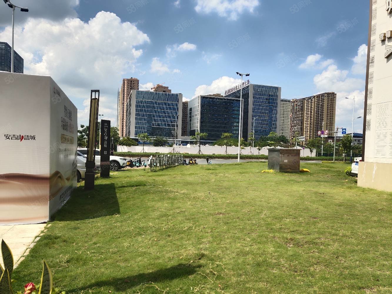 大塘郡府1室1厅1卫42㎡南15万