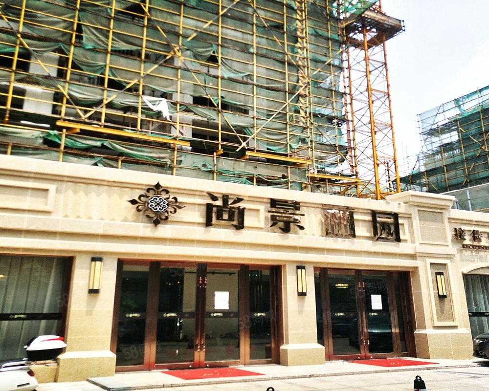 【尚景丽园, 尚景丽园小区详情,房价走势,房源,业主论坛】- 上海58