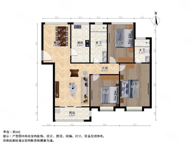 世茂瀚河苑(10-15幢)3室2厅2卫120.69㎡南北380万