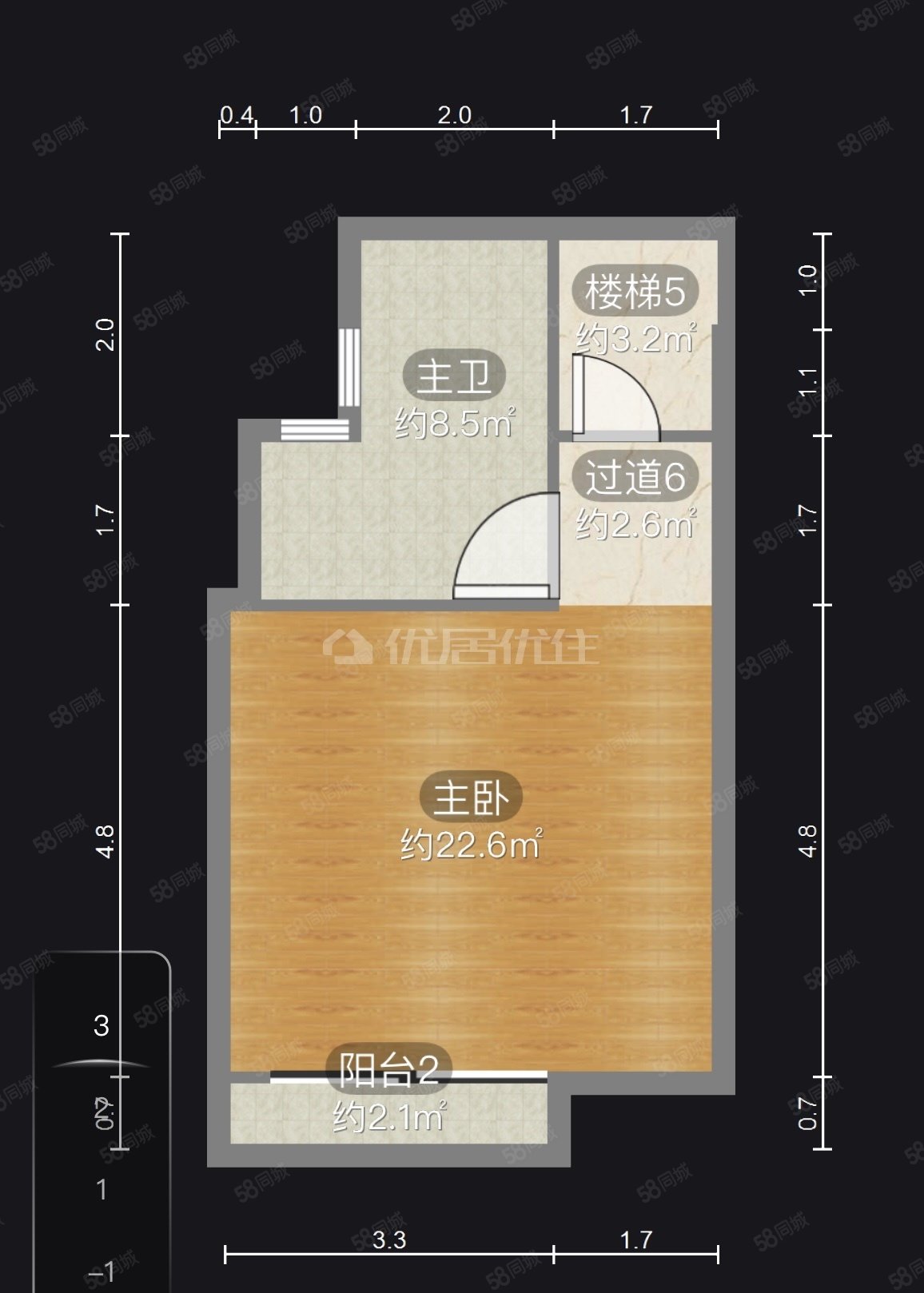 桃源居国际花园五区(别墅)5室3厅2卫178.74㎡南北360万