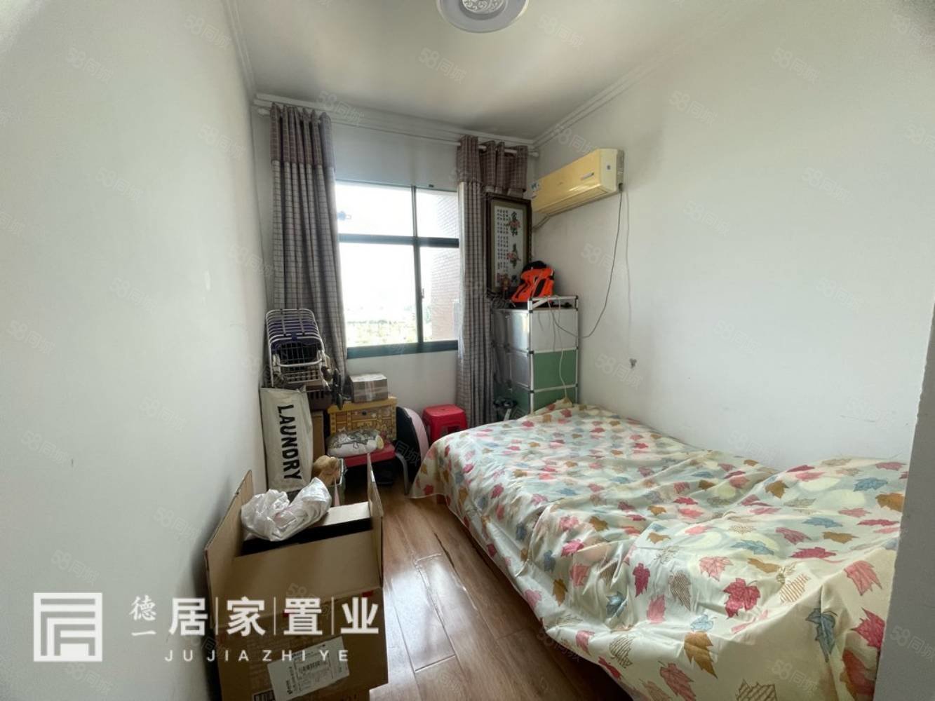 盛世东城4室2厅2卫135.5㎡南北58万