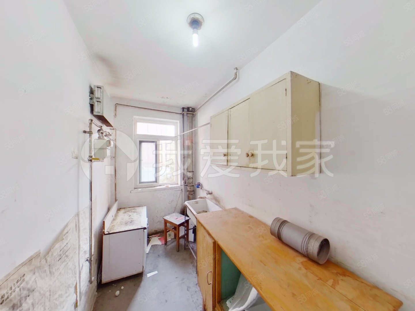 白云觀北里小區(qū)2室1廳1衛(wèi)67㎡南720萬