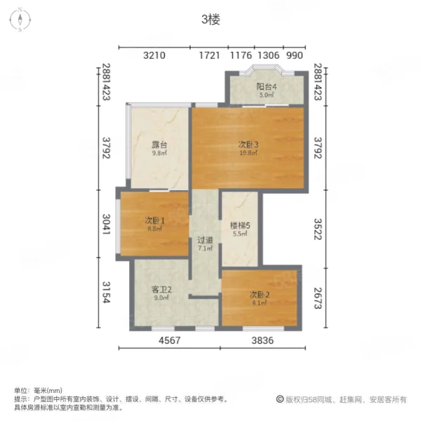 保利西山林语(别墅)6室3厅4卫380.34㎡南北1400万