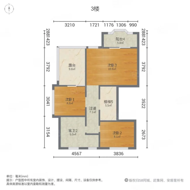 保利西山林语(别墅)6室3厅4卫380.34㎡南北1400万