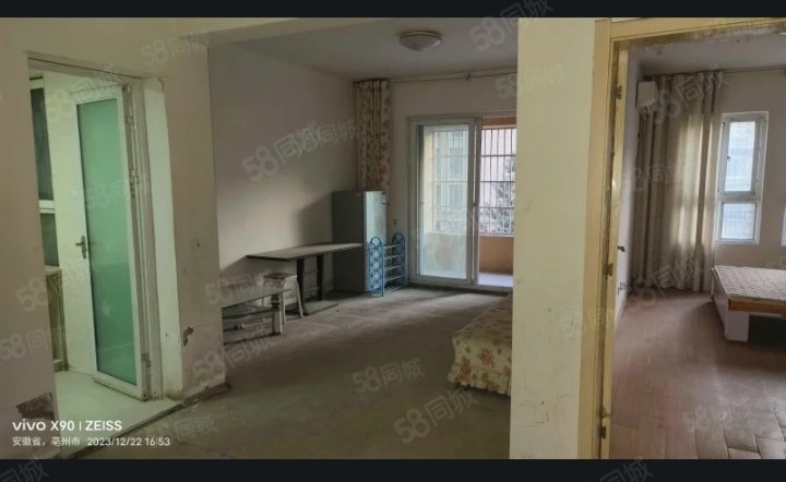 时代广场2室2厅1卫83㎡南29万