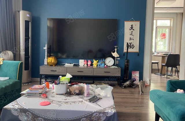 北实小家属院4室3厅108.15㎡288万二手房图片