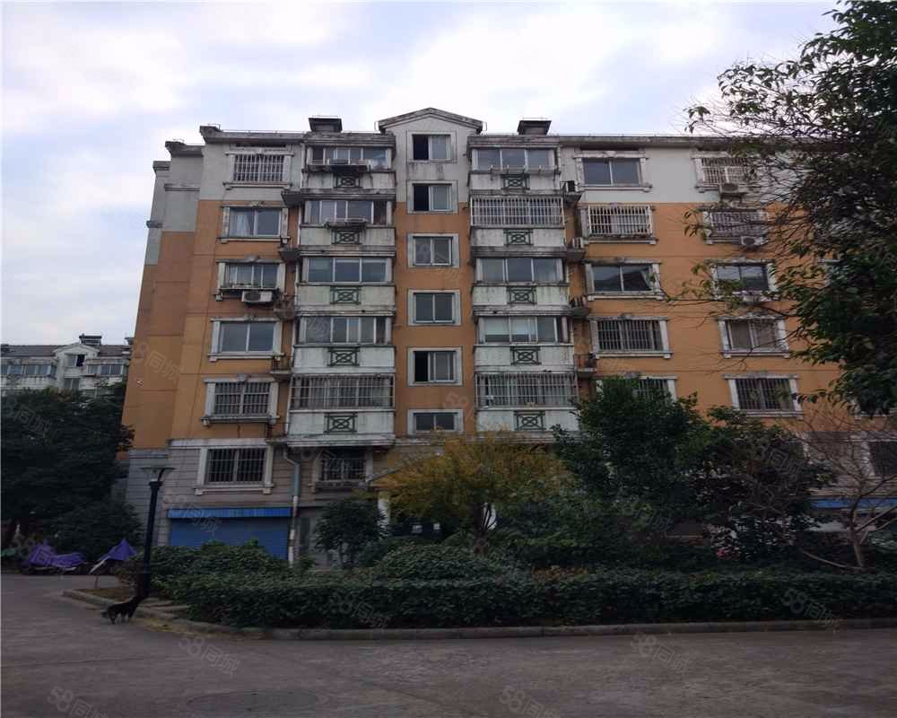 虹景花园(二期)