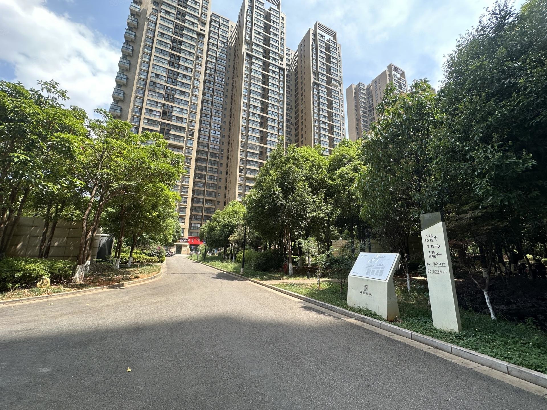 次新小区!精装大三房!南北朝向!,鑫都韵城-昆明58同城