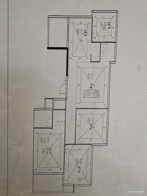 麓颂苑4室2厅2卫152㎡南北386万