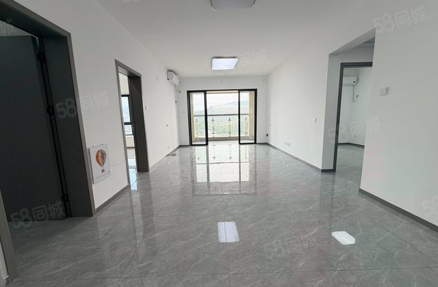 帝景台3室2厅87.88㎡465万二手房图片