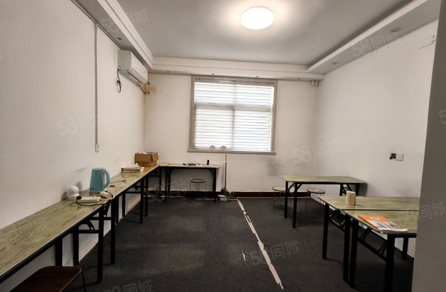 文轩本部 学府花园 免大税 总价低 1.1类