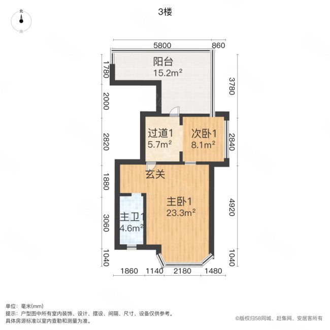 天泰阳光水岸(别墅) 交通便利 近地铁 车位充足 小区新