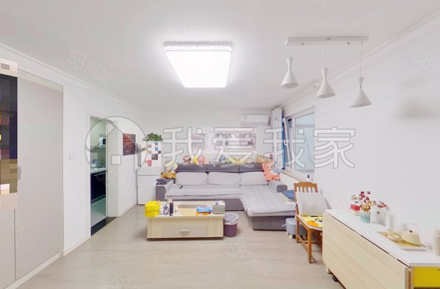 西二旗铭科苑2室1厅86.3㎡389万二手房图片