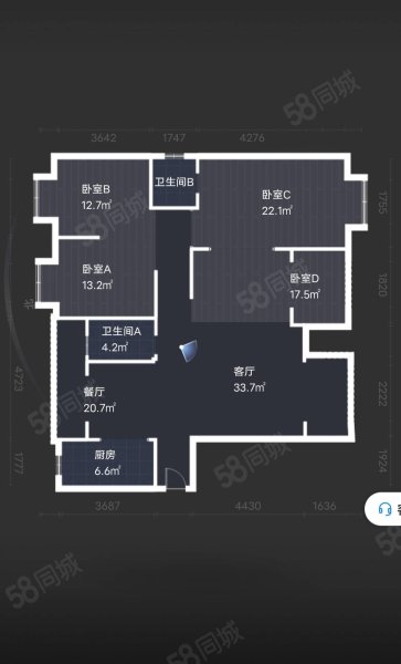 红星国际法兰郡4室2厅2卫164.12㎡南北140万