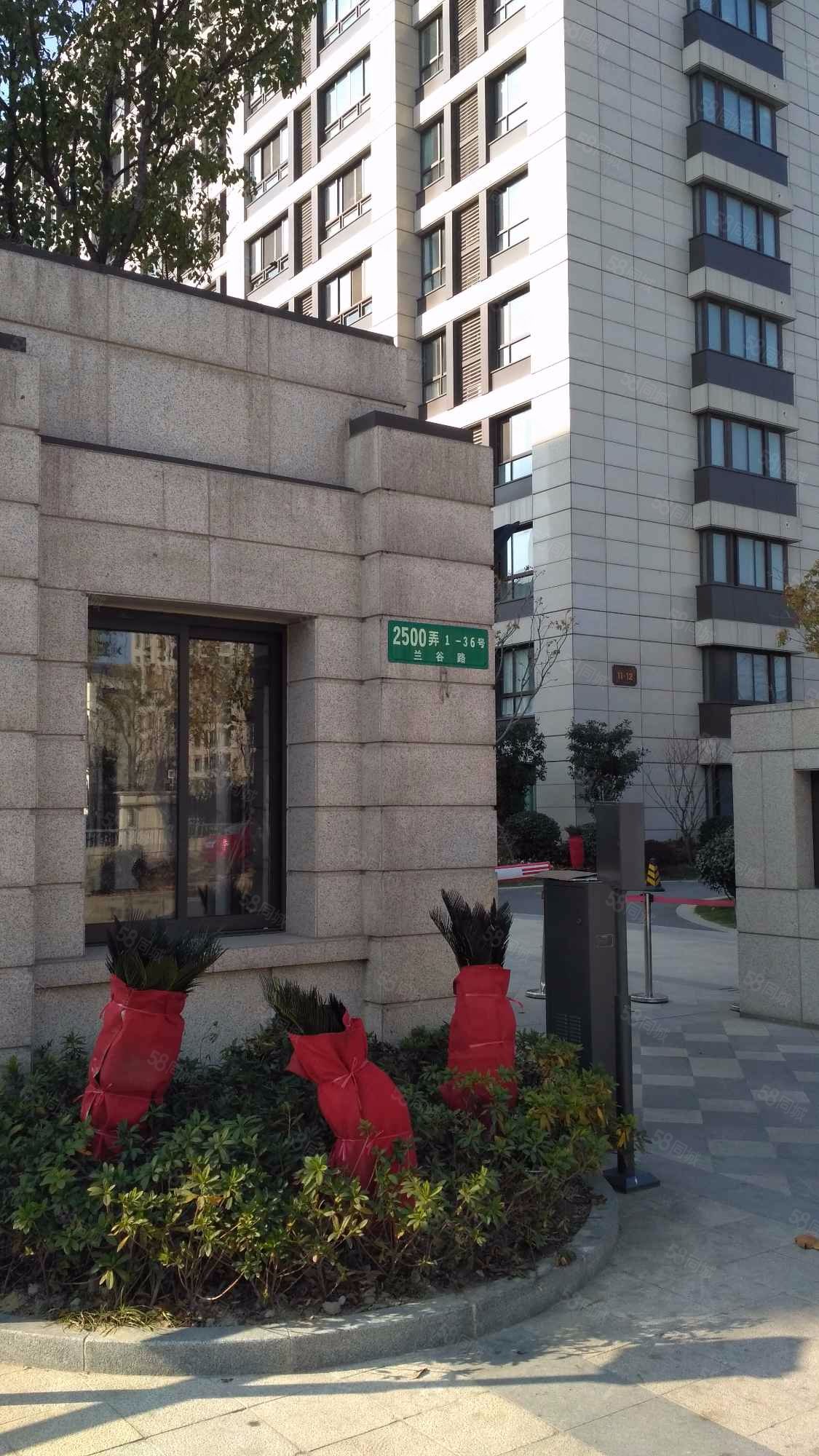 森兰名轩(一期)3室2厅1卫90.03㎡南北818万