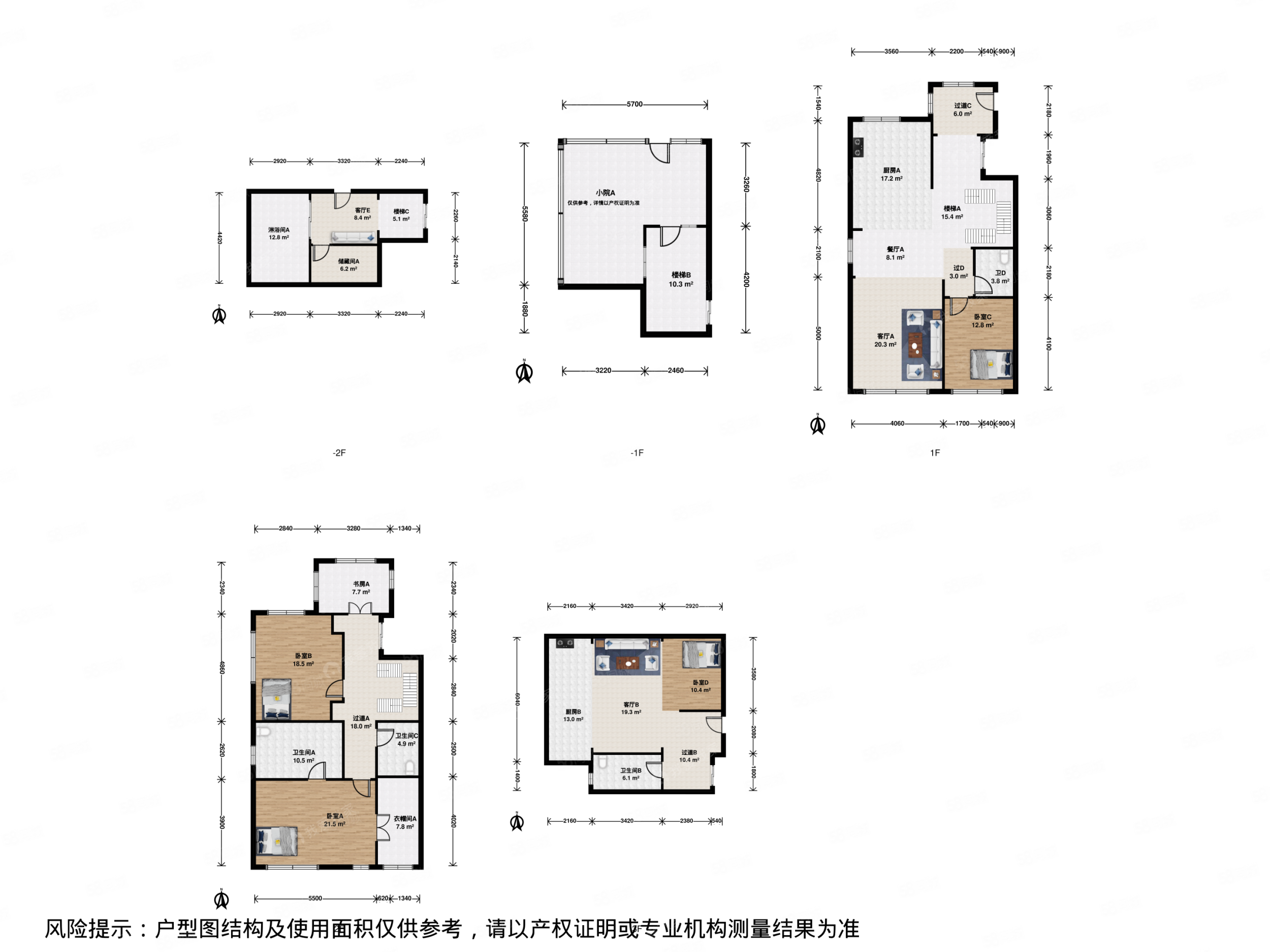 國(guó)瑞熙墅二區(qū)5室4廳5衛(wèi)359.28㎡西南1480萬(wàn)
