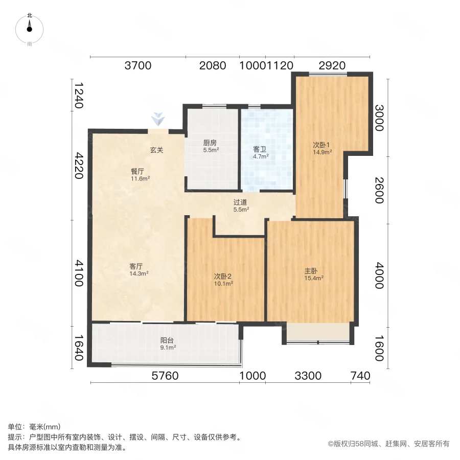 保利海上明悦3室2厅1卫120㎡南北210万