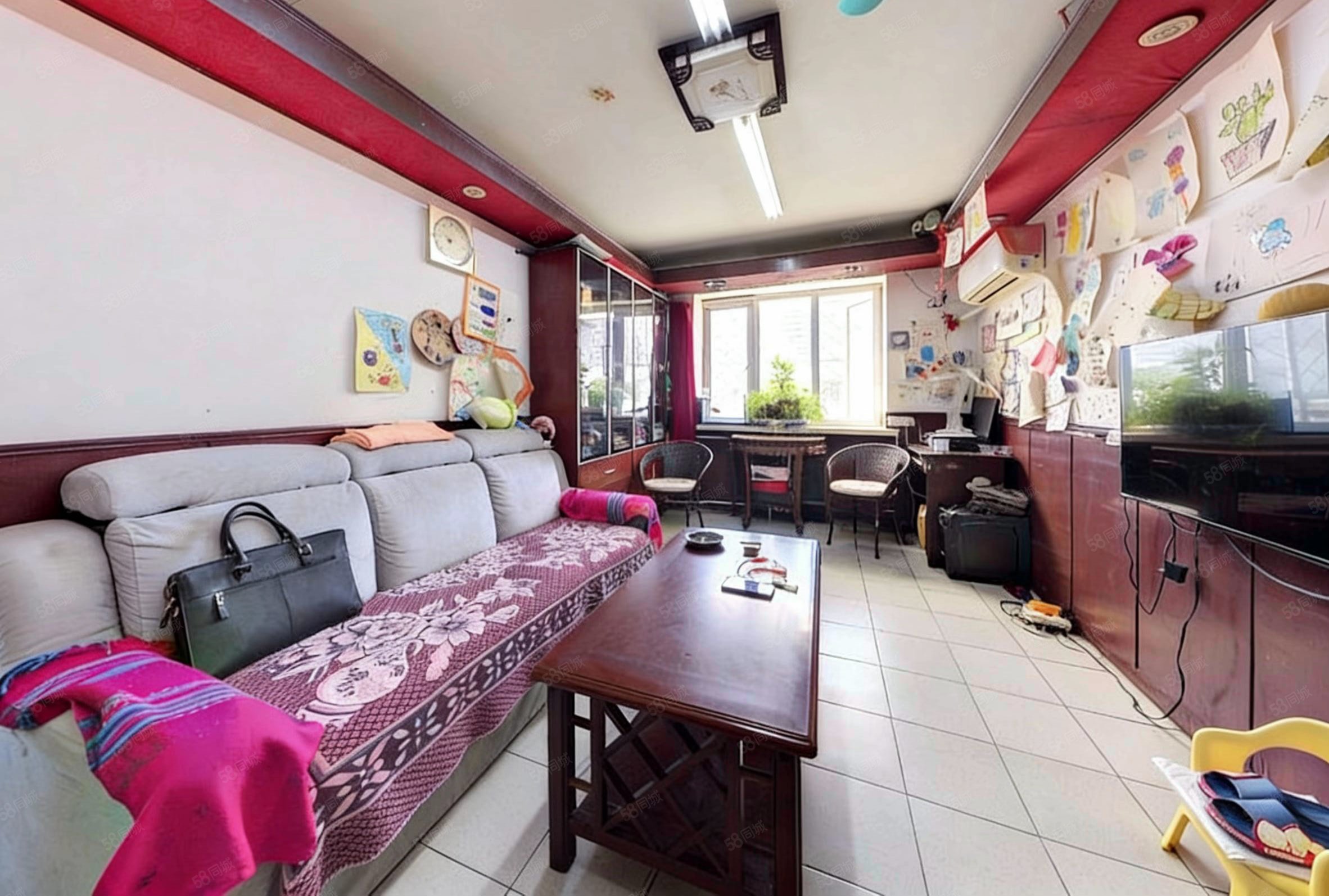 馬連道路13號院2室1廳1衛(wèi)53.81㎡南350萬