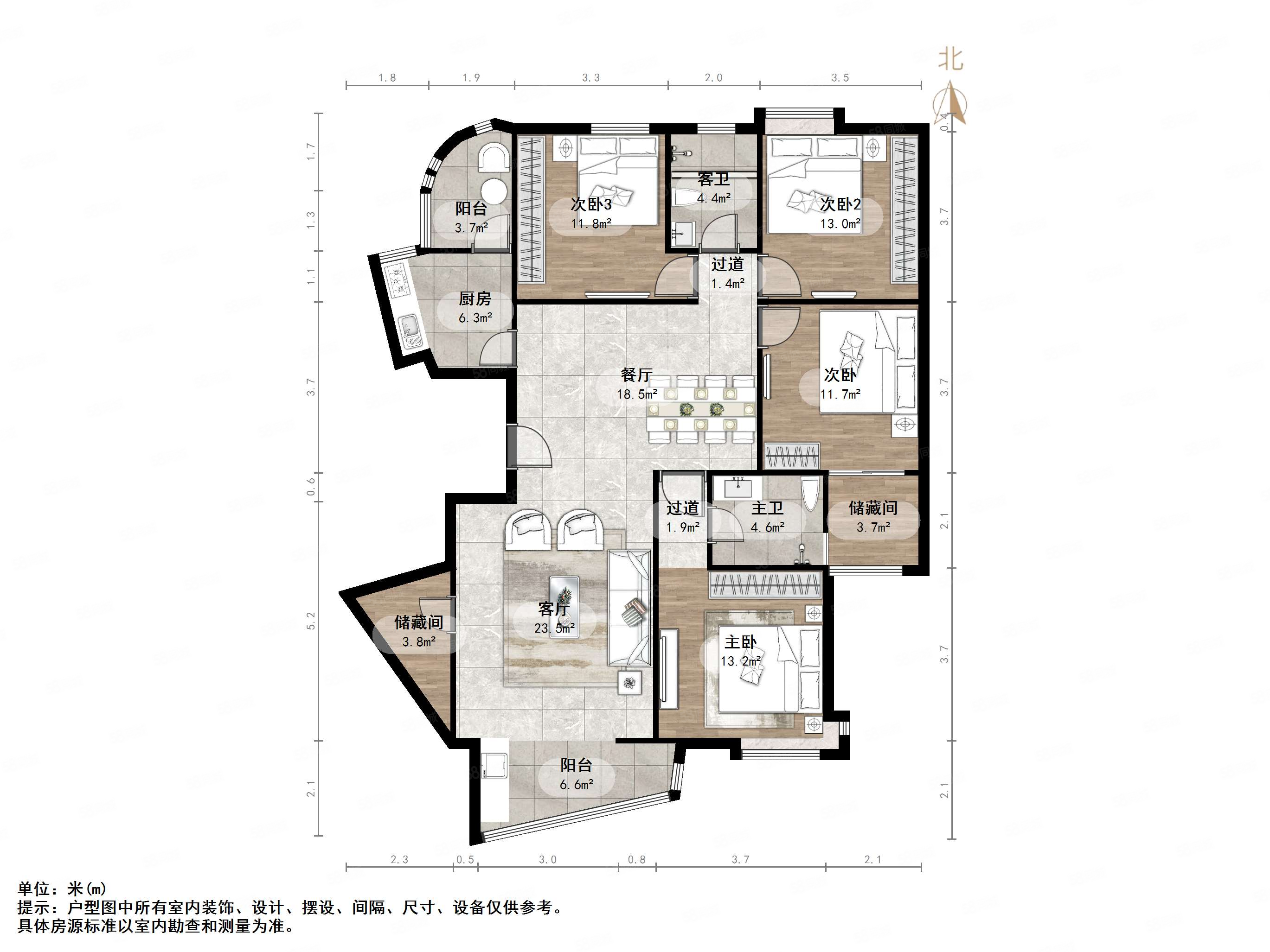 世纪佳园4室2厅2卫180㎡南北252万