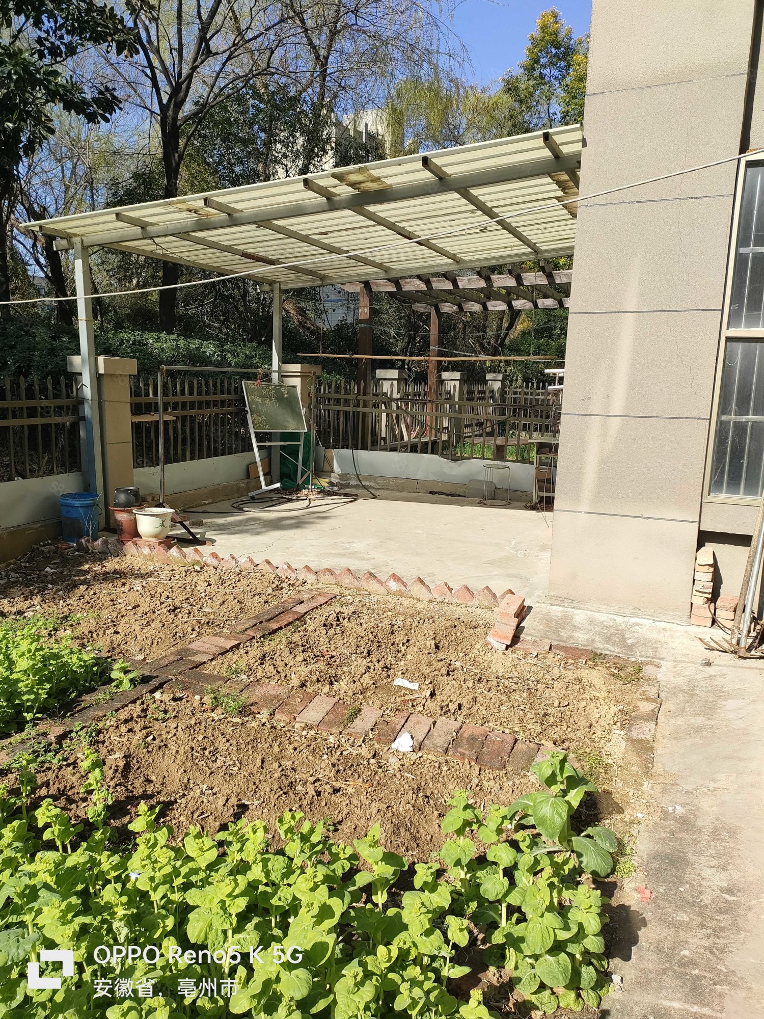 中海国际花园3室2厅1卫98㎡南46.8万