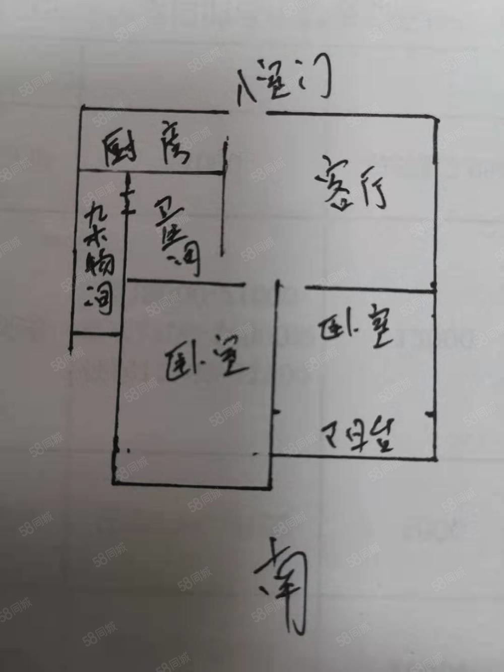 49万金色领域2室 万官大街 恒大城 新华城南郡,金色领域-泰安58同城