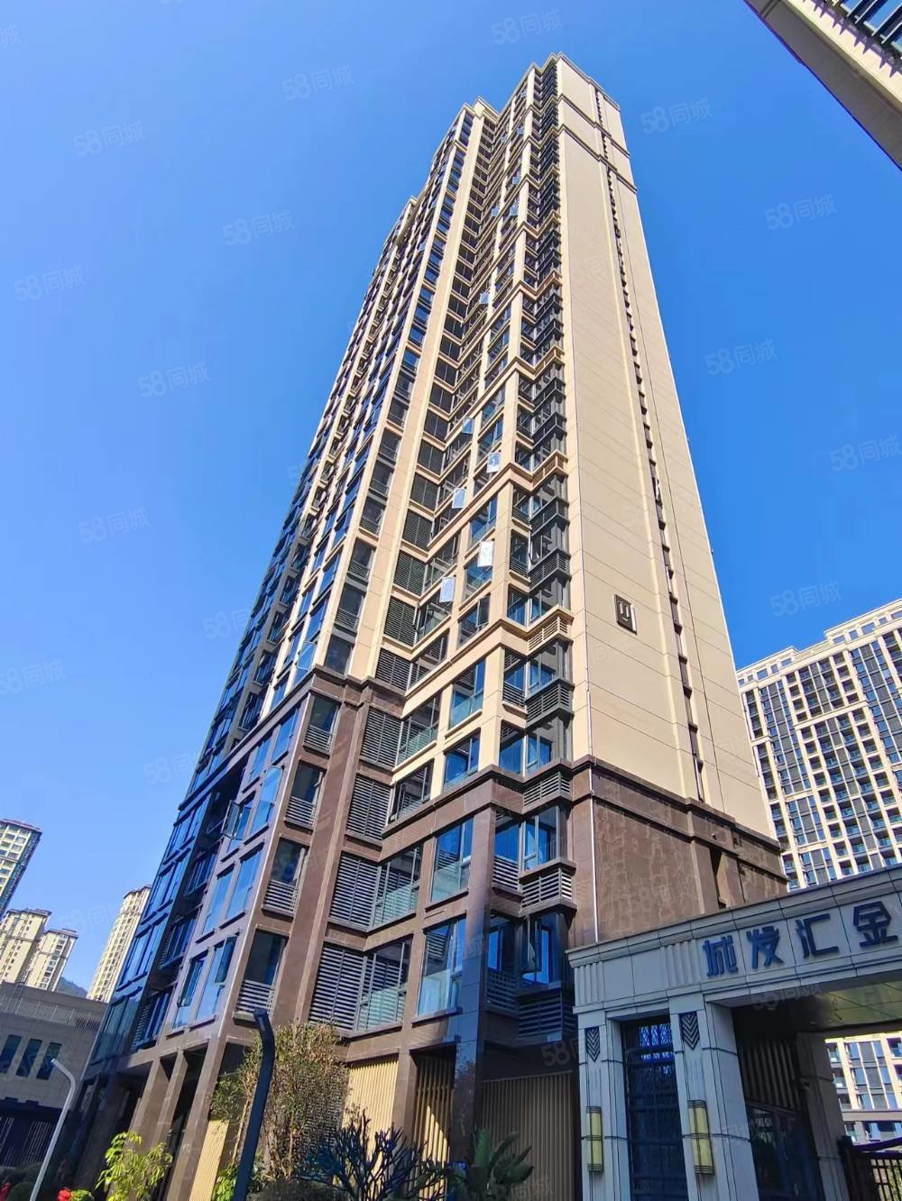 城发汇金望郡3室2厅2卫115㎡南北199.8万