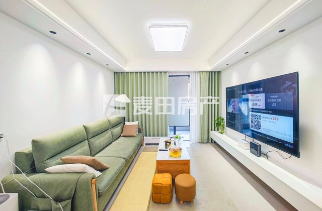 万科澜悦花园C区3室2厅105㎡238万二手房图片