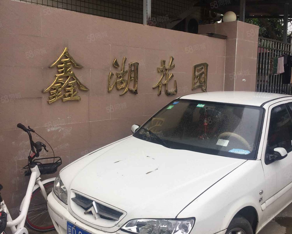 【鑫湖花园, 鑫湖花园小区详情,房价走势,房源,业主论坛】- 厦门58