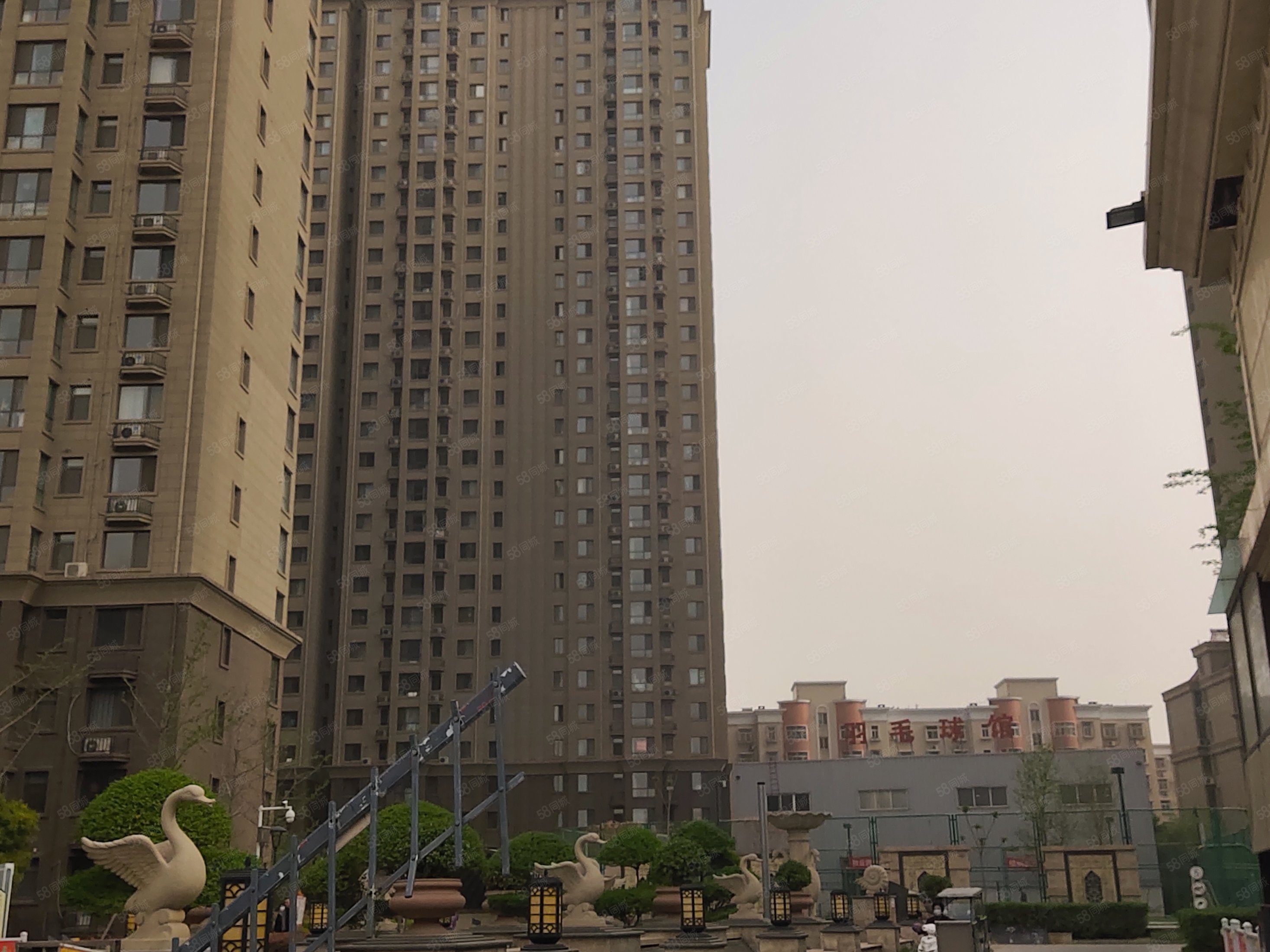 业主急售价可谈凌宇犀地精装修大两室周王城广场火车站