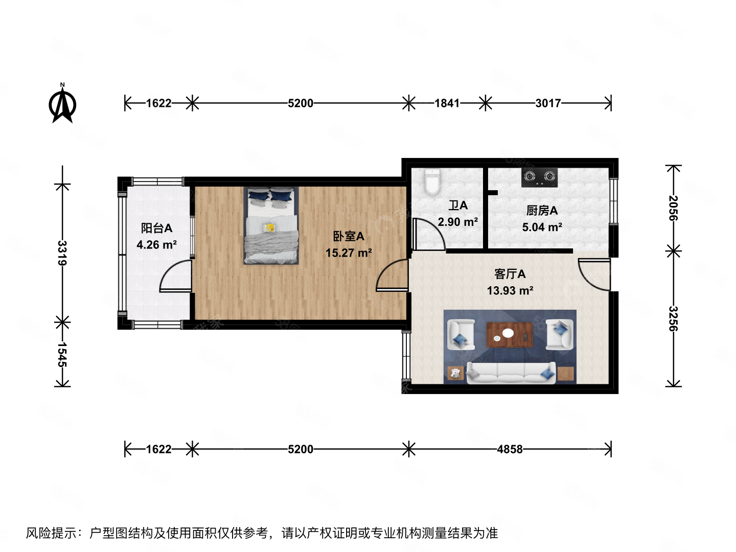 南沙灘小區(qū)1室1廳1衛(wèi)55.12㎡西270萬