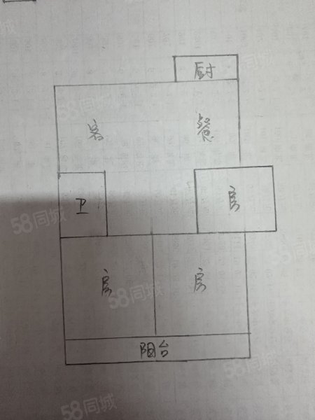 亚光新村3室1厅1卫97.5㎡南57万