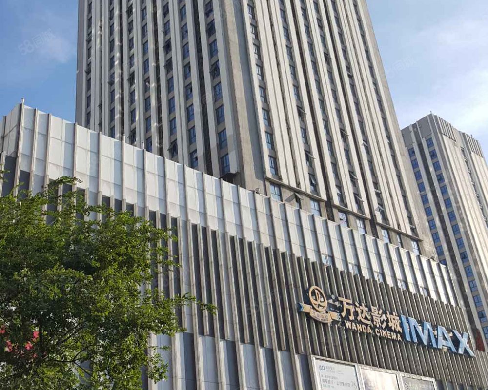 江阴市万达广场商住楼