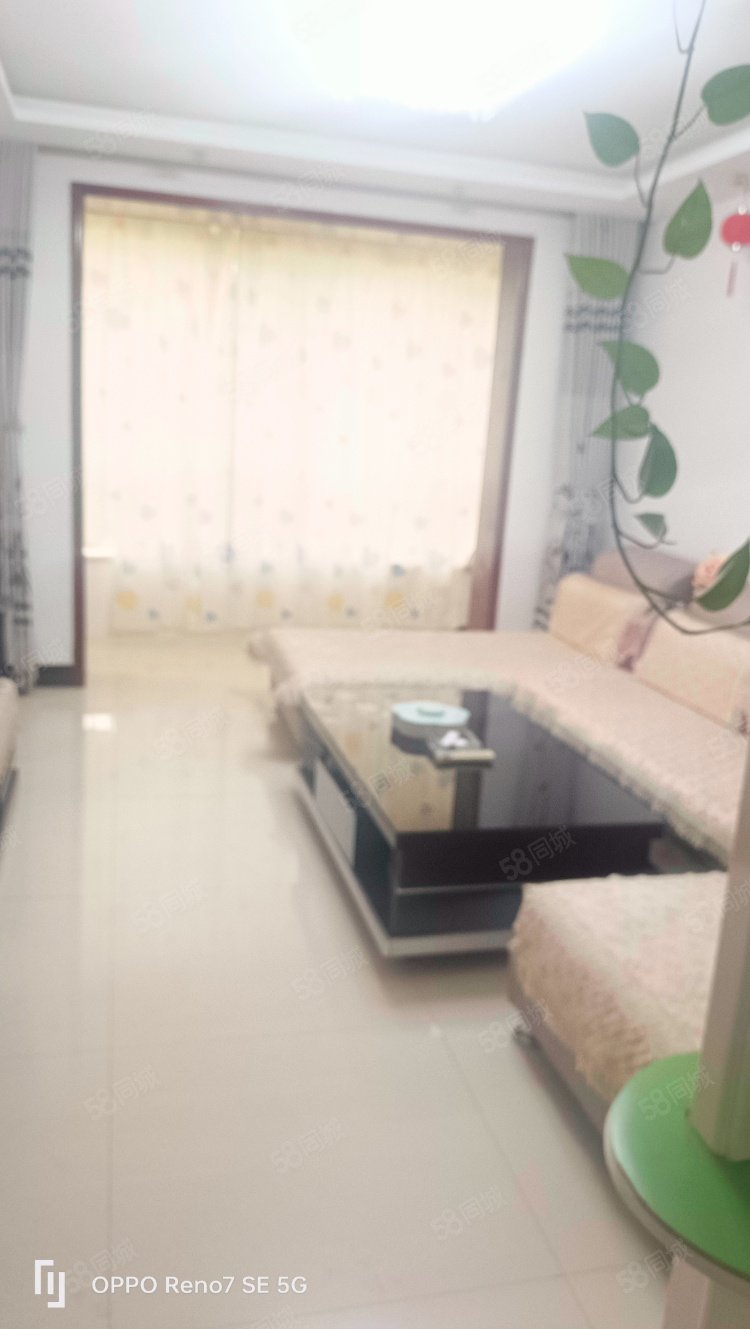 陶然居2室1廳1衛(wèi)80.56㎡東39.8萬(wàn)