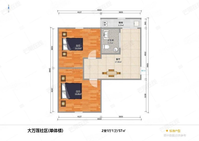 教师安居小区2室1厅1卫56.56㎡南北46万