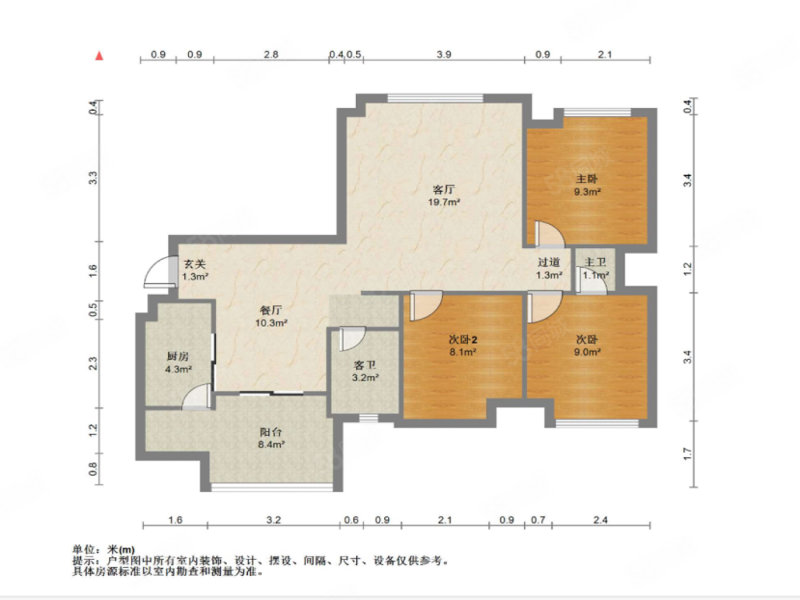 中信城左岸3室2厅2卫87.84㎡北159.9万