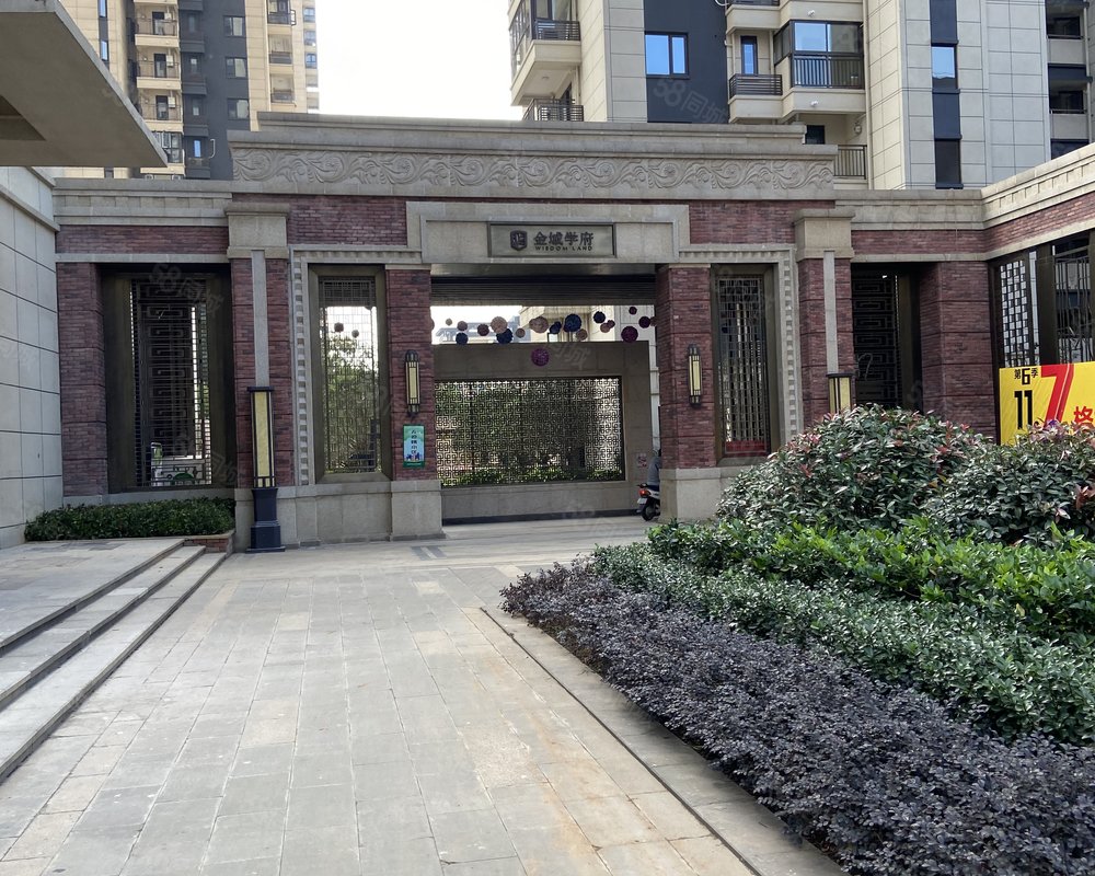 万科金域学府小区详情,房价走势,房源,业主论坛】- 武汉58同城