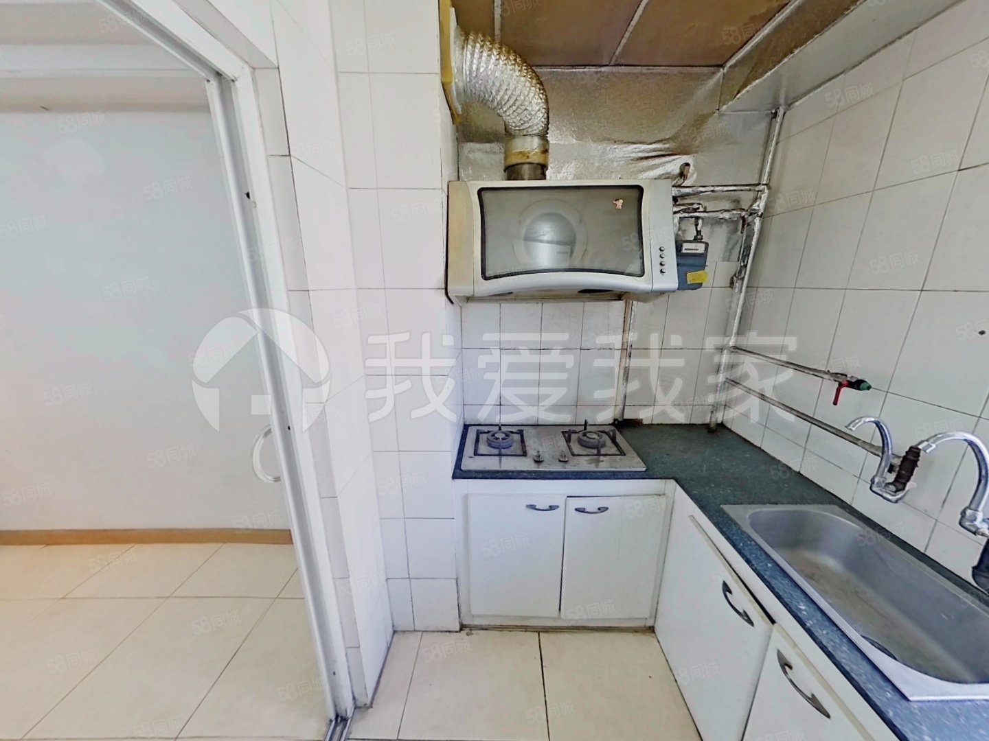 太和小區(qū)2室1廳1衛(wèi)55.6㎡南北368萬