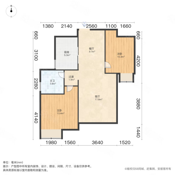 万科生态城澜庭2室1厅1卫90.42㎡南北159.8万