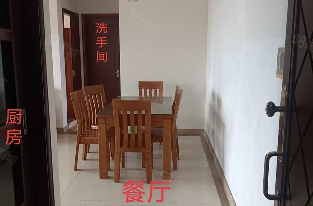 珠江罗马新都卓景花园2室2厅89.61㎡130万二手房图片