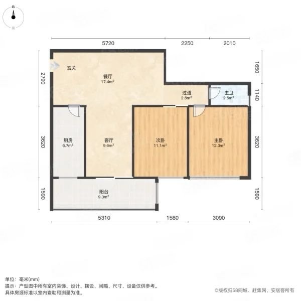 御泉名都2室2厅1卫73.62㎡南45万